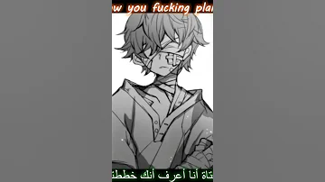 إنني متضرر أغنية اجنبية هادئة مشهورة مترجمة Moonlightwith Lyrics Arabic 