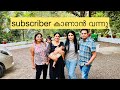   subscriber  trendingnow aussieammamalayali familyvlog familytime amma