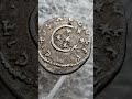 #Монета-денарій. Септимій Сєвєр.Мон. двір - Емеса.