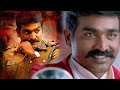 Vijay Sethupathi Telugu Full Movie | Vijay Sethupathi Movie | Telugu Action Movies