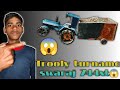 Trolley Tournament Strategy Breakdown | Pro Tips from Rohit Deshwal