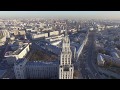 полёт дрона между высотками Москвы