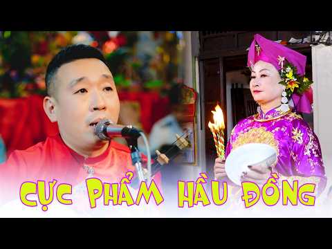 Ngọt Lịm Công Mạnh Dâng Văn