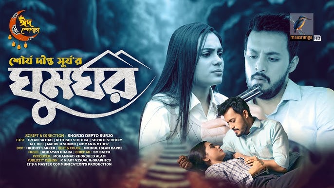 Shaxsiy, sahnalashtirilmagan porno video Porno oqituvchi yashirin kamera