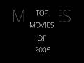 بهترین فیلم های سال ۲۰۰۵ برترین فیلم ها و فیلم هایی که باید تماشا کنید ReelsDelights 