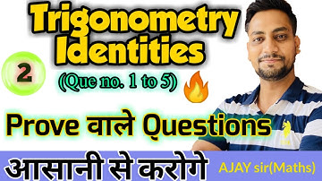 Class 10 Maths | Chapter 7th  Trigonometric identities | Trigonometry | Exercise 7.1 Que 1 to 5