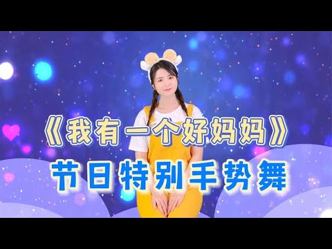 唐崇荣牧师2020年5月10日 母亲节 你们是世上的盐