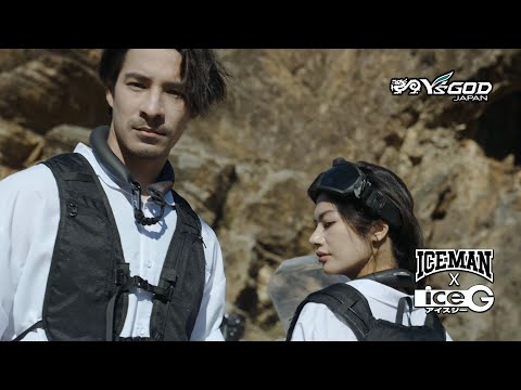Y'sGOD JAPAN (山真製鋸) - YouTube