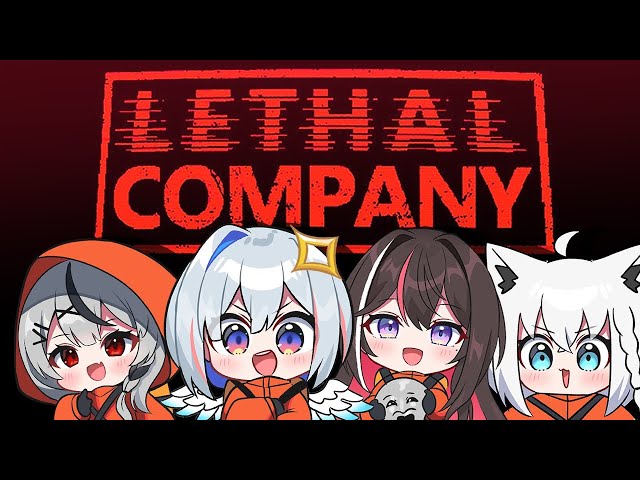 【Lethal Company】2度目のリーサルカンパニー！後輩を導きます #ホロカンパニー【ホロライブ / AZKi / 天音かなた / 沙花叉クロヱ / 白上フブキ】のサムネイル