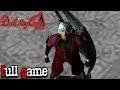 Devil may cry 1 ps4 pro 1080p 60fps longplay walkthrough full gameplay