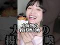 落ちない‼︎自然な血色カラーになるティント