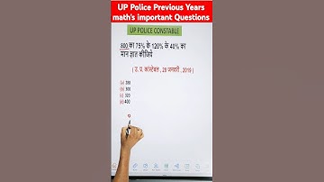 UP Police Constable Math