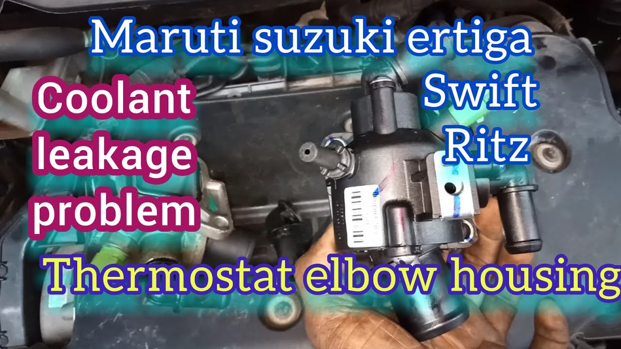 Maruti Suzuki Ertiga coolant leakage problem - YouTube