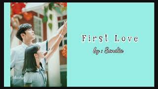 Sondia  First Love | Extraordinary You OST | 어쩌다 발견한 하루