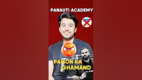 PANAUTI ACADEMY | KK SIR REACTS ON MR VS PRATEEK SIR CONTROVERSY | #kksir