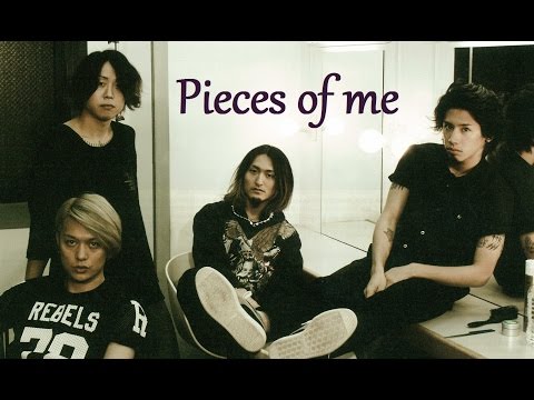 ONE OK ROCK (+) Pieces of Me