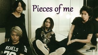 ONE OK ROCK 「Pieces of me」 和訳＆Eng Sub chords