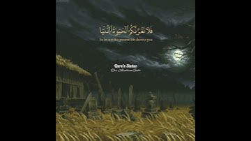 حالات واتس | سورة فاطر | بصوت ماهر المعيقلي