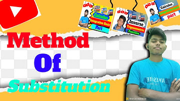 পরিবর্ত বা প্রতিস্থাপন পদ্ধতি |method of Substitution important types #video #maths #sabujstudypoint