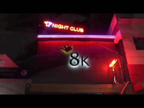 8K Night Club Tatuapé - A Casa mais Badalada de SP - YouTube