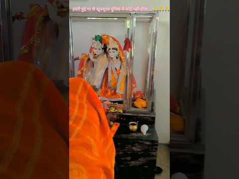 #maa