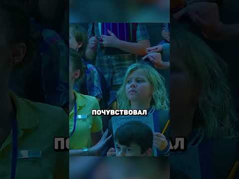 Этот маленький мужик может управлять рыбами 😱 #фильмы #моментизфильма #кино #лучшее