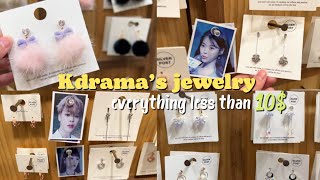 Korean jewelry. Shopping in Korea. Kdrama jewelry.