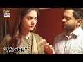 Watch Shakk Kyun Kar Rahay Ho Mujh Par? Mera Dil Mera Dushman Online In Hd