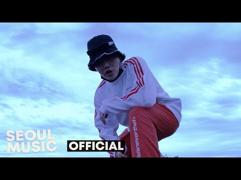 [MV] ZINDO (진도) - AMF (feat.이인세)(Prod.Rennis t) / Official Music Video