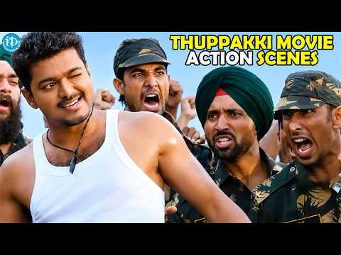 Thuppakki Action Scenes | Vijay Mass Action & Fight Scenes | Kajal Aggarwal | Telugu Action Scenes
