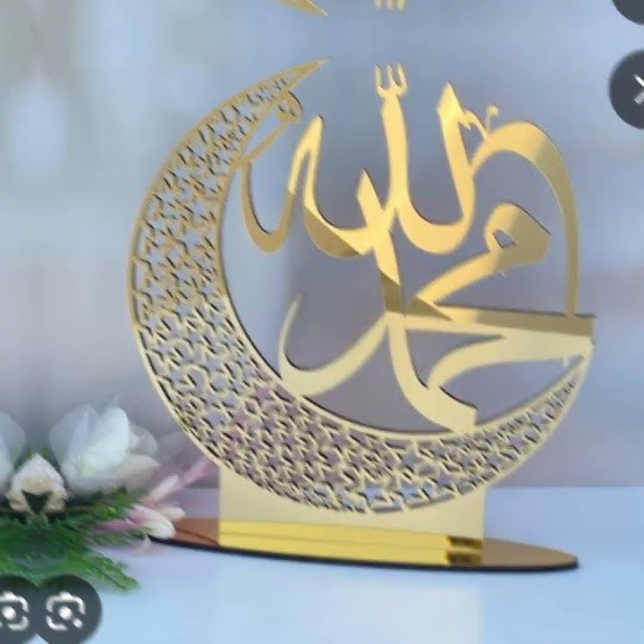 Allah hu Akbar 💚🇸🇦🇸🇦💚 #ringtone #alhamdulillah #trendingshorts