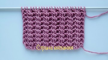Узоры спицами. Резинка 2х1 с перекрещенными петлями. Knitting patterns. Elastic band 2x1.