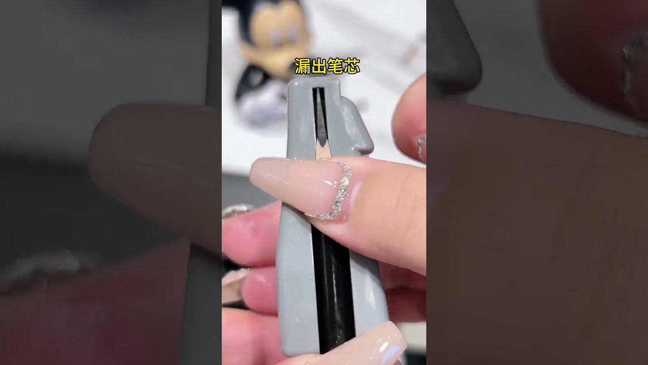 Eyebrow Pencil Cutting Technique ASMR Video Asmrsounds Asmr