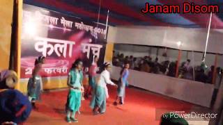 Am Do Karamdar Ayo Menay Santhali Recording Dance By Saltola Group