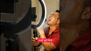 Sohai Halia || Bodo New Comedy 2026. #funnyshorts #comedy #love #bodocreation #newmusic