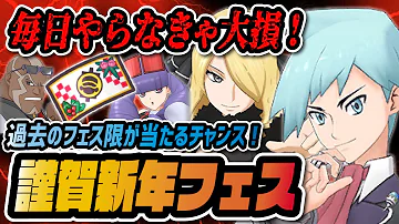 ポケマス メタグロス Mp3 ポケマス メタグロス Mp3