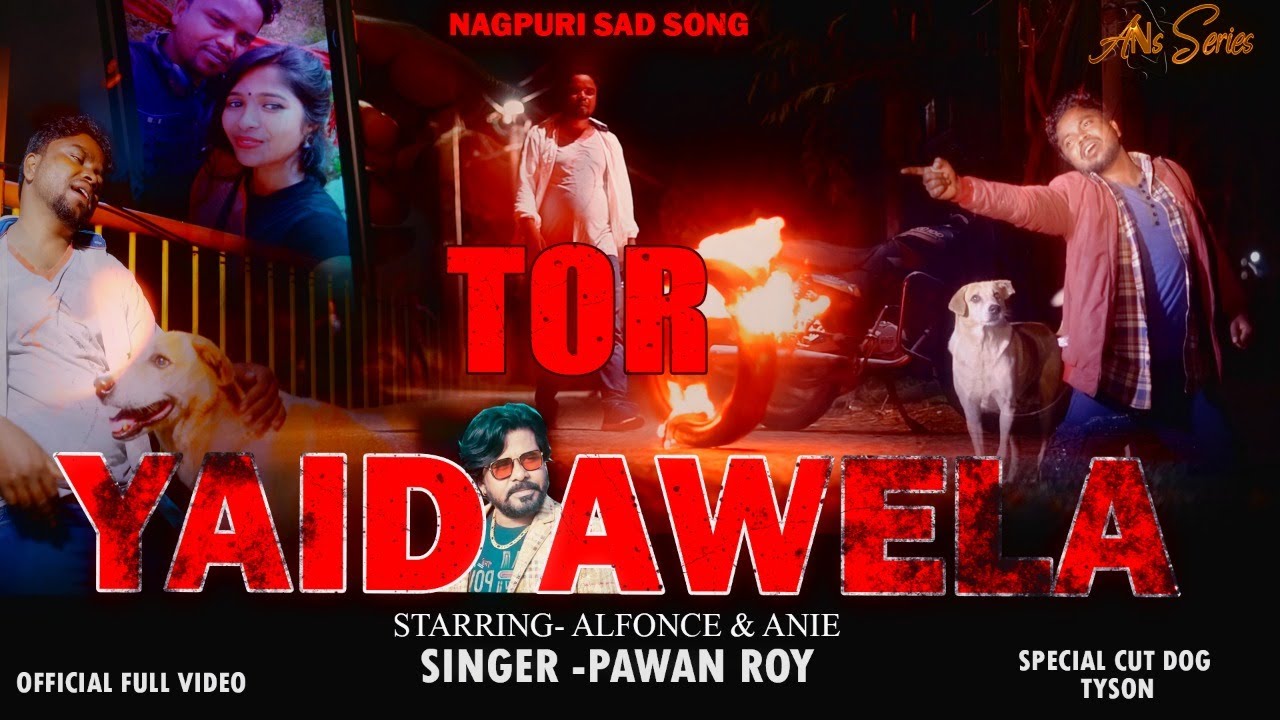 Tor Yaid Awela II 🎤Pawan Roy II New Nagpuri Sad Video Song II✍️ Alfonce Full Video Song