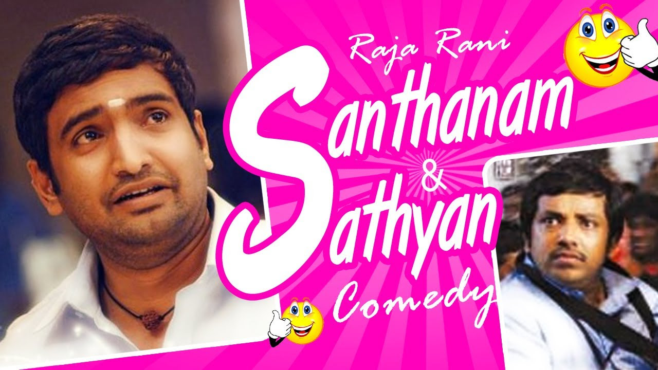 Raja Rani Tamil Movie  Back To Back Comedy Scenes  Arya  Nayanthara  Santhanam  Jai  Nazriya