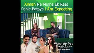 Aiman Khan Surprise To Muneeb Butt | The Mirza Malik Show | Funny Moments | Emaxtv | Urduflix