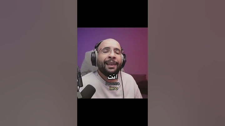 رد ابو عابد على مشكلة بندريتا مع مستر فيفا و شونق!😱🔥
