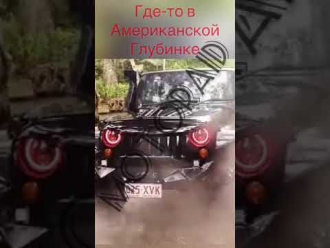АМЕРИКА - РОССИЯ! ПРОТИВОСТОЯНИЕ в луже!
