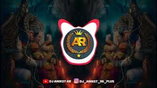 Gajavadana | Dj Kiran (UNRELEASED GANPATI DJ SONG) || DJ ANIEKT AR