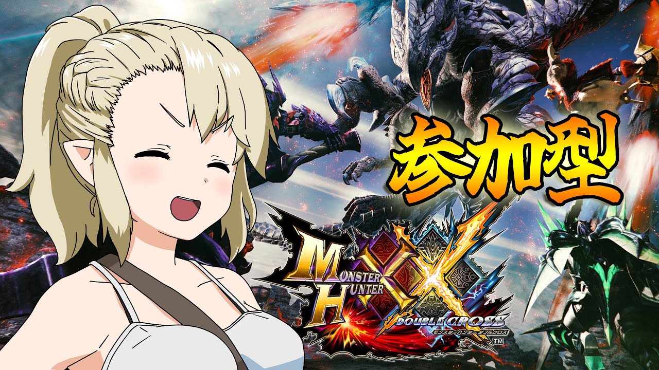 【MHXX/モンハンダブルクロス】モンハンマーくるぎーちゃん#180【参加型】