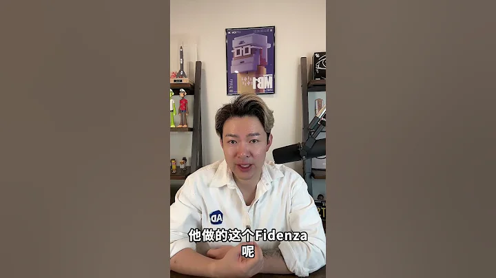 最近Fidenza高价售出，是NFT艺术季节回来了？ - 天天要闻
