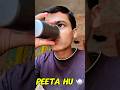 Day 11 #anuj_up_76 #minivlog #new #funny #farukhabad #shortvideo #ytshorts #shortvideoformat