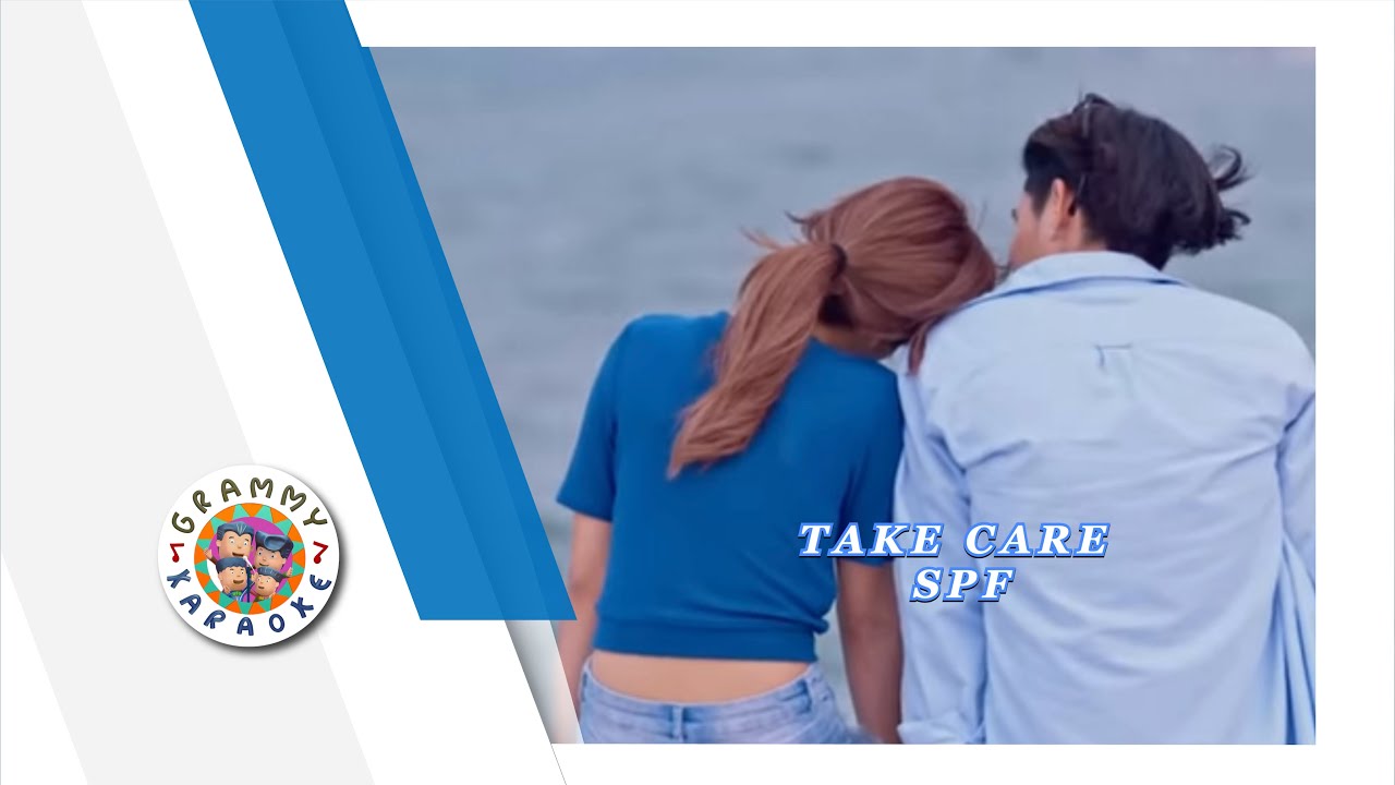 คาราโอเกะ Take Care - S.D.F