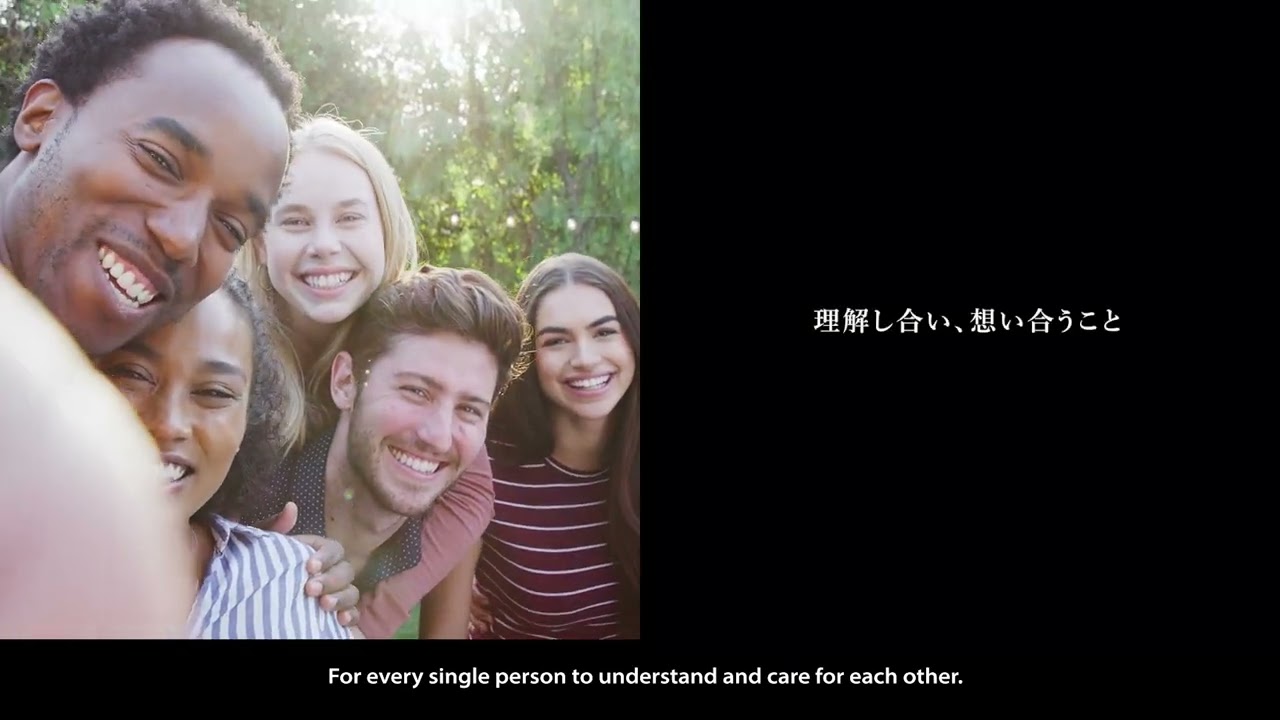 プロフ必読！∞ 愛と平和・調和と協調性 ・ネガティブ払拭・心身リラックス ∞ フィロソフィ | HISグループ