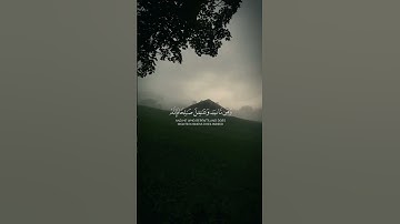 سورة_الفرقان_الآية٧١_القارئ: محمد الصديق المنشاوي#قران_كريم_ارح_سمعك_وقلبك♡🎧♡