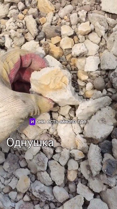 Старая советская стяжка какие секреты она хранит в своём составе # ...