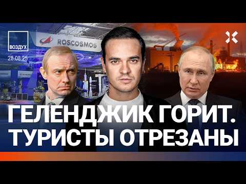 YouTube видео